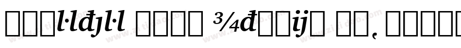 Charter Bold Italic BT字体转换